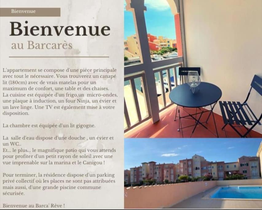 Superbe Studio Renove Avec Piscine Et Vue Marina เลอบาร์กาแรส ภายนอก รูปภาพ